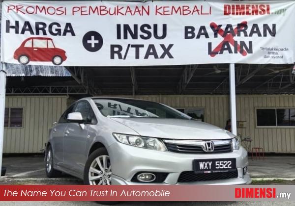 sell Honda Civic 2013 1.8 CC for RM 49900.00 -- dimensi.my