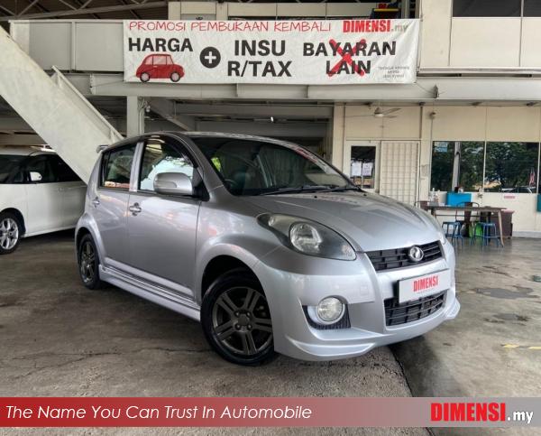 sell Perodua Myvi 2011 1.3 CC for RM 23800.00 -- dimensi.my