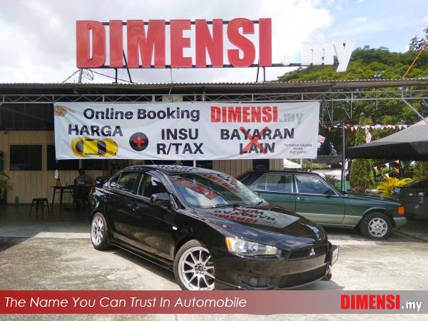 sell Mitsubishi Lancer 2008 2.0 CC for RM 33880.00 -- dimensi.my