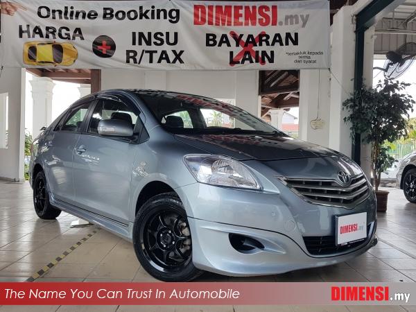 sell Toyota Vios 2011 1.5 CC for RM 28890.00 -- dimensi.my