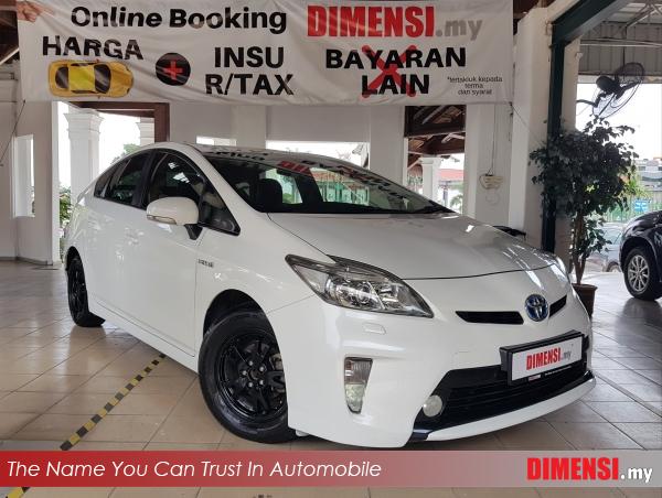 sell Toyota Prius 2013 1.8 CC for RM 31890.00 -- dimensi.my