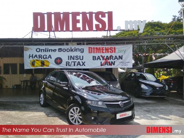 sell Proton Preve 2013 1.6 CC for RM 24880.00 -- dimensi.my