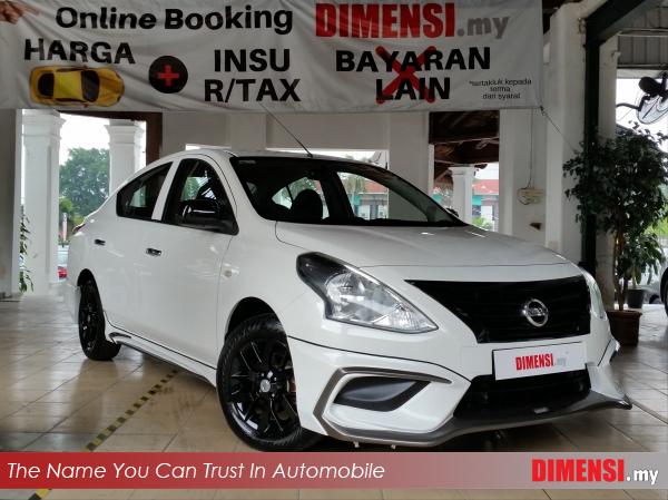sell Nissan Almera 2016 1.5 CC for RM 36880.00 -- dimensi.my