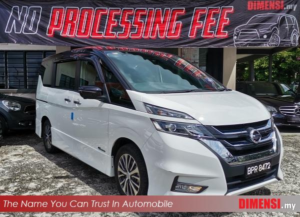 sell Nissan Serena 2018 2.0 CC for RM 105900.00 -- dimensi.my