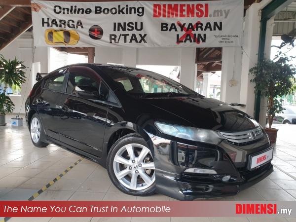sell Honda Insight 2011 1.3 CC for RM 25880.00 -- dimensi.my