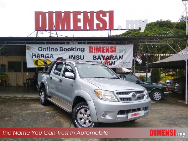 sell Toyota Hilux 2006 2.5 CC for RM 36880.00 -- dimensi.my