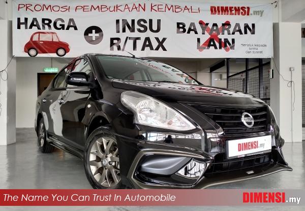 sell Nissan Almera 2016 1.5 CC for RM 36880.00 -- dimensi.my
