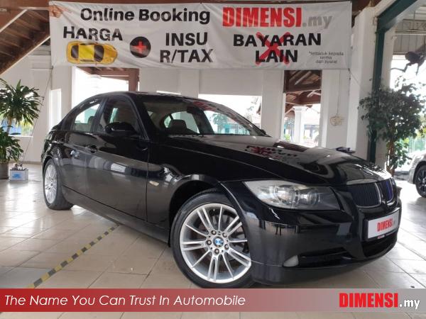 sell BMW 320i 2007 2.0 CC for RM 27880.00 -- dimensi.my