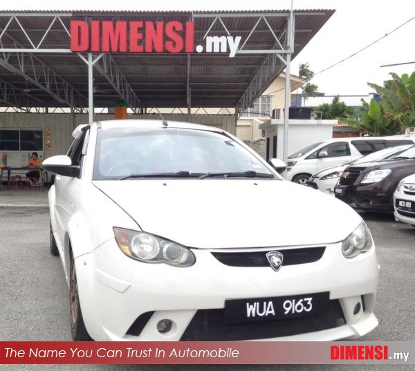 sell Proton Satria Neo 2010 1600 CC for RM 24900.00 -- dimensi.my