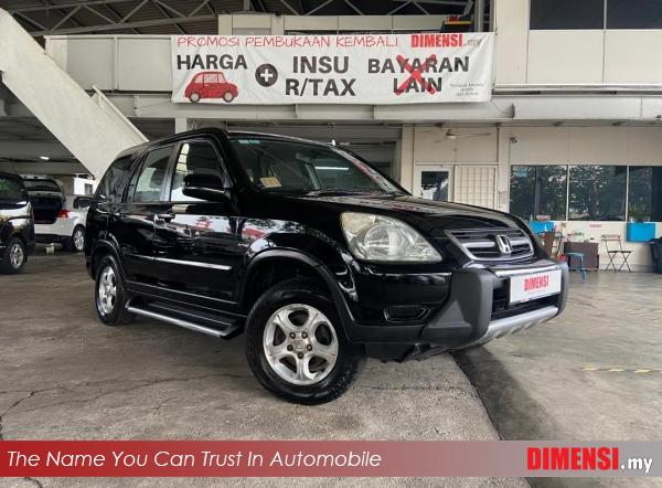 sell Honda CR-V 2003 2.0 CC for RM 19800.00 -- dimensi.my