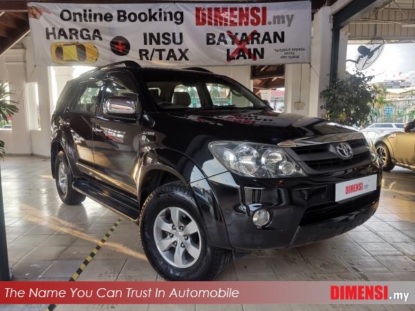 sell Toyota Fortuner 2008 2.7 CC for RM 38890.00 -- dimensi.my