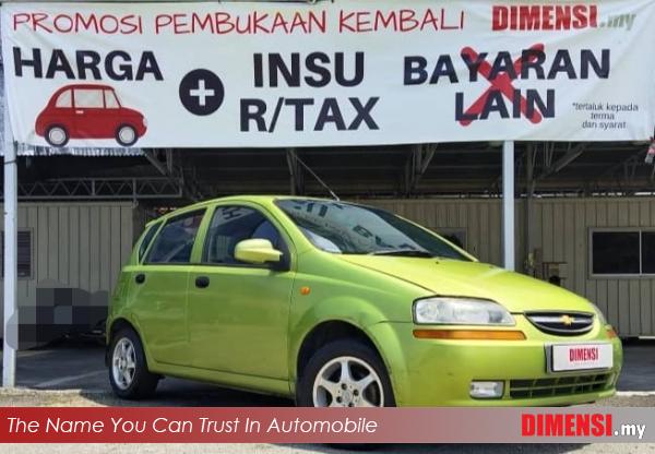 sell Chevrolet Aveo  2003 1.5 CC for RM 6900.00 -- dimensi.my