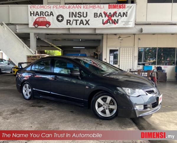 sell Honda Civic 2008 1.8 CC for RM 37800.00 -- dimensi.my