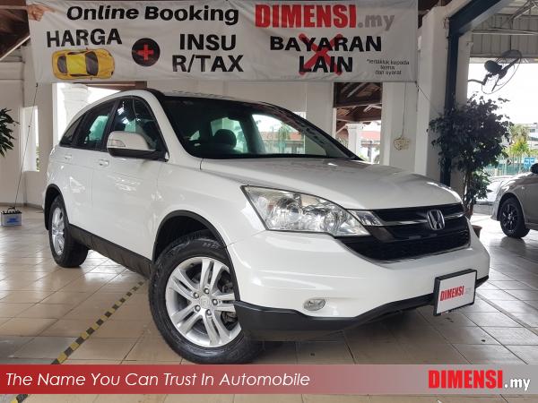 sell Honda CR-V 2011 2.0 CC for RM 41880.00 -- dimensi.my