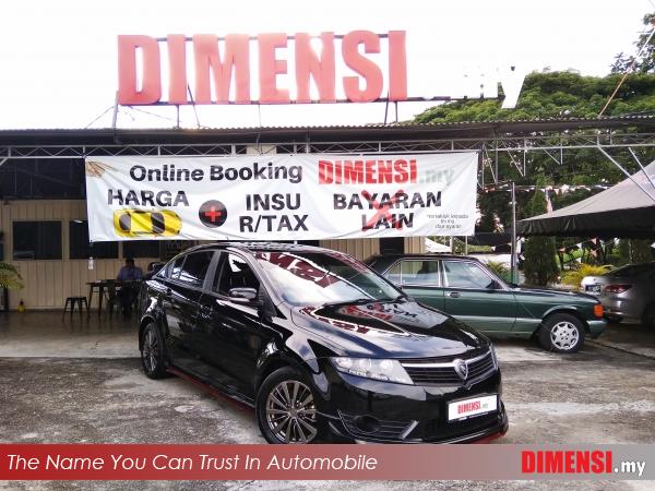 sell Proton Preve 2016 1.6 CC for RM 29880.00 -- dimensi.my