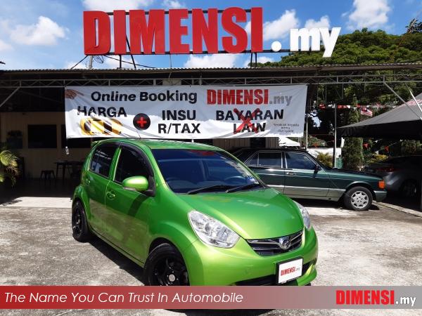 sell Perodua Myvi 2014 1.3 CC for RM 24880.00 -- dimensi.my