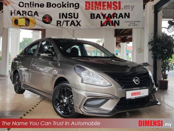 sell Nissan Almera 2016 1.5 CC for RM 36880.00 -- dimensi.my