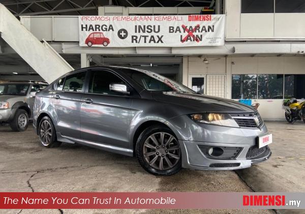 sell Proton Preve 2014 1.6 CC for RM 26800.00 -- dimensi.my
