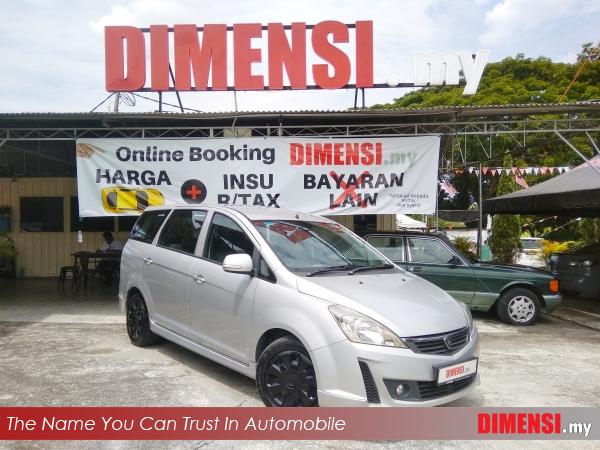 sell Proton Exora 2015 1.6 CC for RM 33880.00 -- dimensi.my