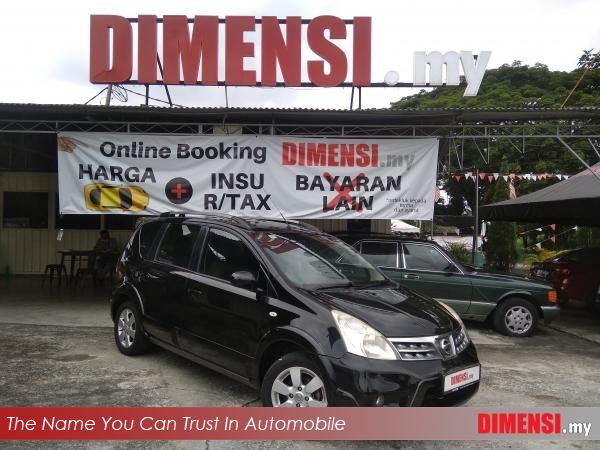 sell Nissan X-Gear 2013 1 6 CC for RM 24880.00 -- dimensi.my