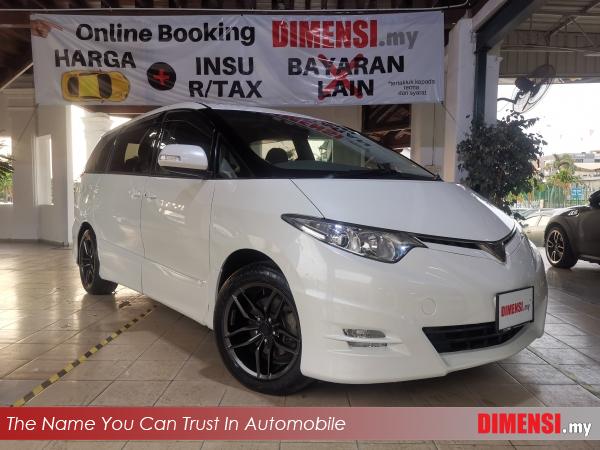 sell Toyota Estima 2007 2.4 CC for RM 59890.00 -- dimensi.my