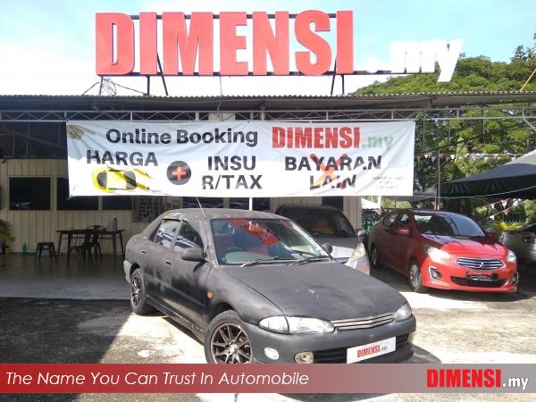 sell Proton Wira 2002 1.3 CC for RM 3880.00 -- dimensi.my