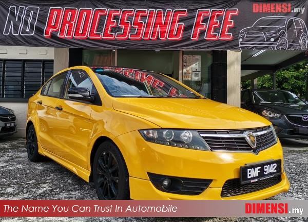 sell Proton Preve 2013 1.6 CC for RM 25900.00 -- dimensi.my