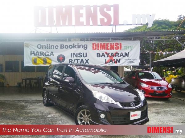 sell Perodua Alza 2015 1.5 CC for RM 41880.00 -- dimensi.my