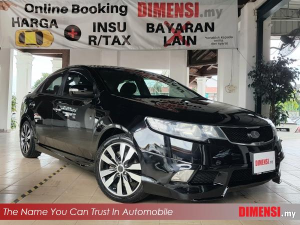 sell Naza Forte 2010 1.6 CC for RM 21880.00 -- dimensi.my