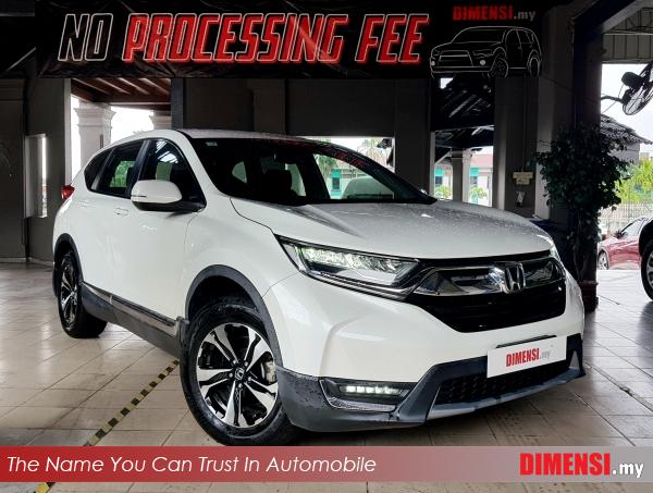 sell Honda CR-V 2017 2.0 CC for RM 108890.00 -- dimensi.my