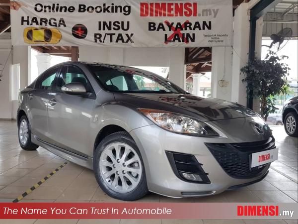 sell Mazda 3 2012 1.6 CC for RM 33890.00 -- dimensi.my