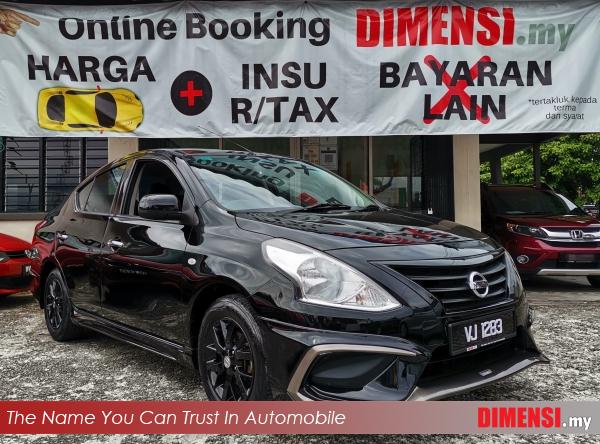 sell Nissan Almera 2016 1.5 CC for RM 36880.00 -- dimensi.my
