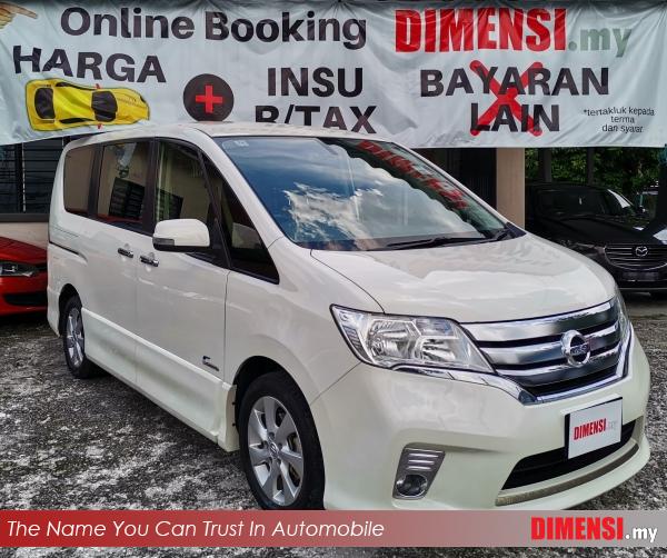 sell Nissan Serena 2013 2.0 CC for RM 64900.00 -- dimensi.my
