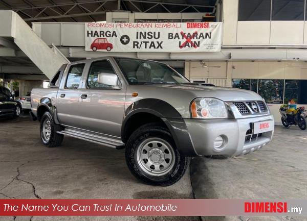 sell Nissan Frontier 2008 2.5 CC for RM 22800.00 -- dimensi.my