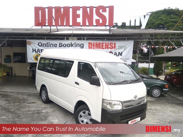 sell Toyota Hiace 2012 2.7 CC for RM 63880.00 -- dimensi.my