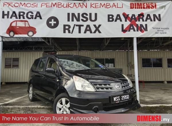 sell Nissan Grand Livina 2009 1.6 CC for RM 24900.00 -- dimensi.my
