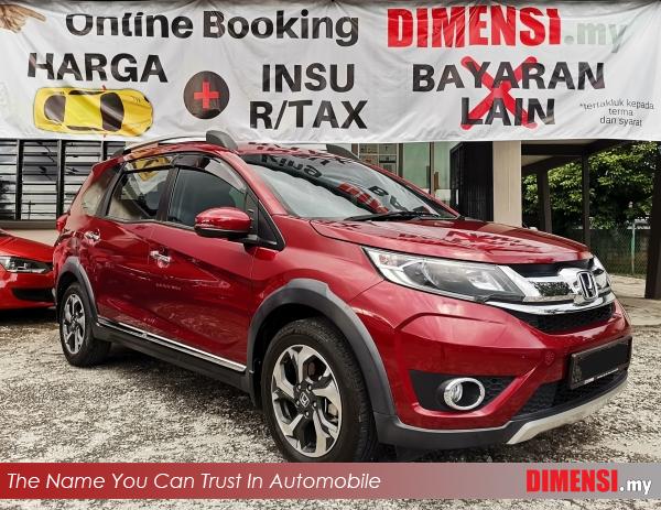 sell Honda BR-V 2017 1.5 CC for RM 67900.00 -- dimensi.my