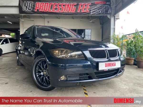 sell BMW 320i 2006 2.0 CC for RM 26800.00 -- dimensi.my