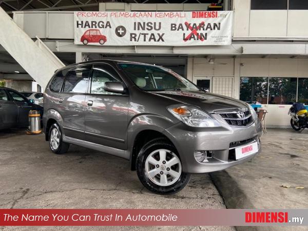 sell Toyota Avanza 2010 1.5 CC for RM 28800.00 -- dimensi.my