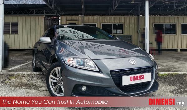 sell Honda CR-Z 2013 1.5 CC for RM 51900.00 -- dimensi.my