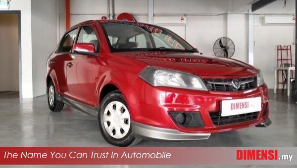 sell Proton Saga 2013 1.3 CC for RM 17870.00 -- dimensi.my