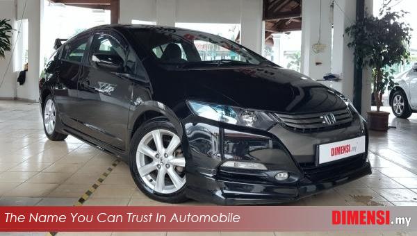 sell Honda Insight 2011 1.3 CC for RM 24890.00 -- dimensi.my