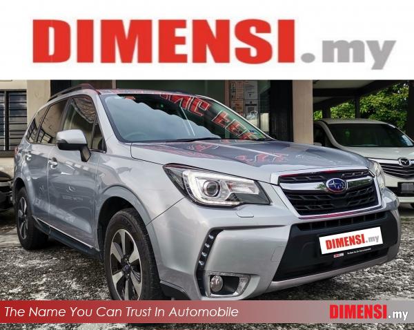 sell Subaru Forester 2016 2.0 CC for RM 70900.00 -- dimensi.my