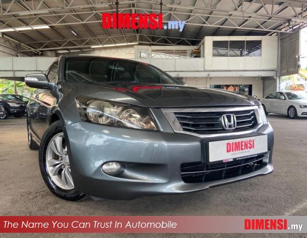 sell Honda Accord 2010 2.0 CC for RM 39800.00 -- dimensi.my