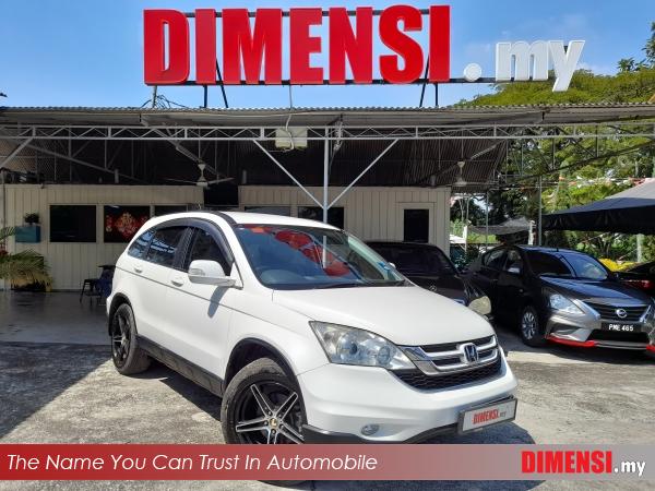 sell Honda CR-V 2010 2.0 CC for RM 36880.00 -- dimensi.my