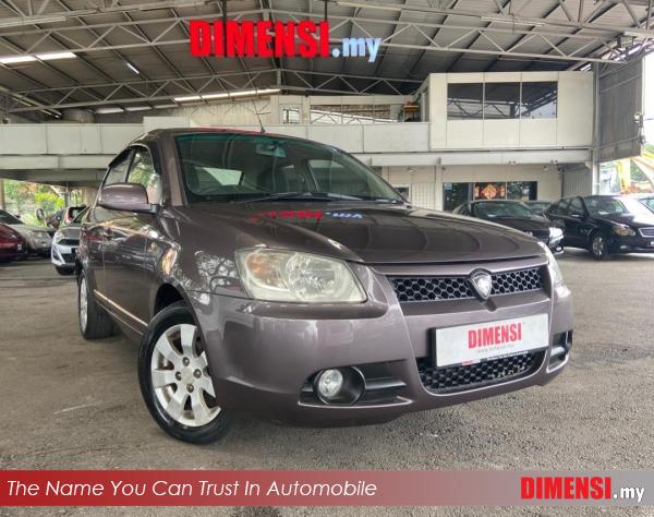 sell Proton Saga 2009 1.3 CC for RM 12800.00 -- dimensi.my