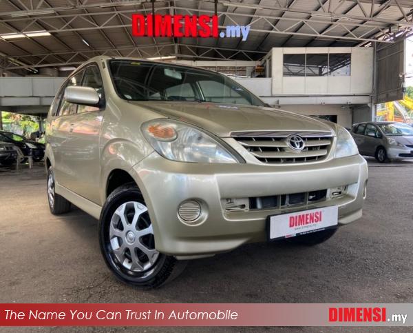 sell Toyota Avanza 2006 1.3 CC for RM 16800.00 -- dimensi.my