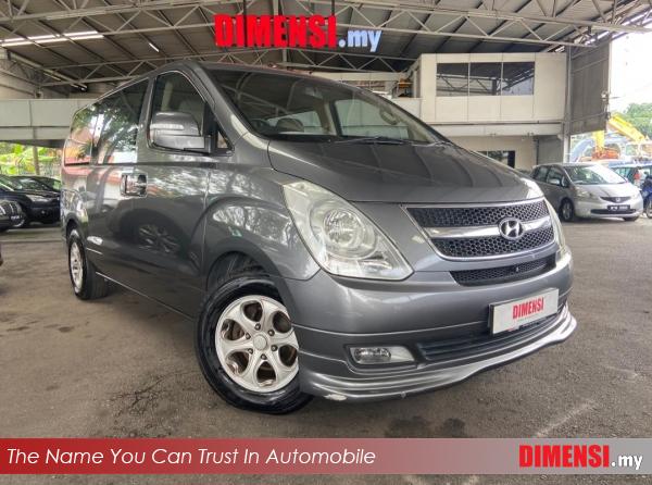 sell Hyundai Starex 2008 2.5 CC for RM 39800.00 -- dimensi.my