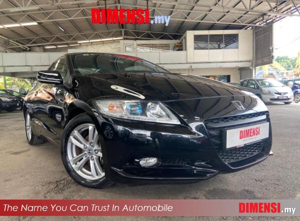 sell Honda CR-Z 2012 1.5 CC for RM 47800.00 -- dimensi.my