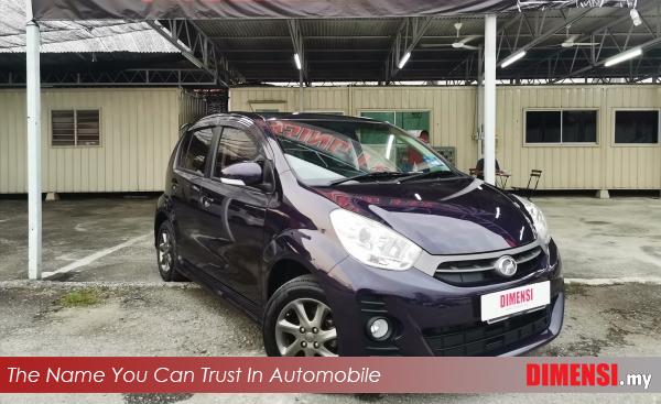 sell Perodua Myvi 2014 1.5 CC for RM 31900.00 -- dimensi.my
